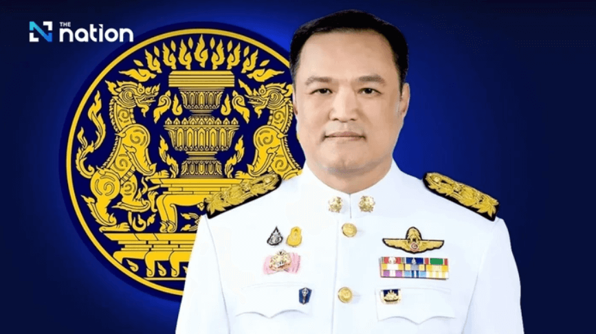 Quốc hội Thái Lan bầu ông Anutin Charnvirakul làm thủ tướng | Vietnam Fraternité