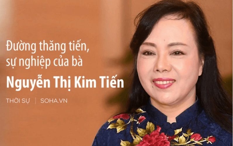 Vietnam Fraternité