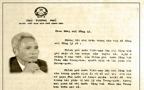 "Tòa Công lý Việt Nam" và cái bẫy của Trung Quốc | Vietnam Fraternité