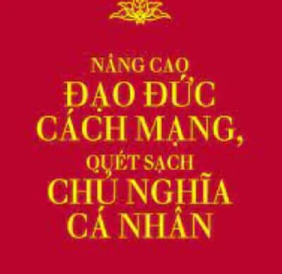 Một bản quy định mới : bình cũ và rượu... không mới | Vietnam Fraternité
