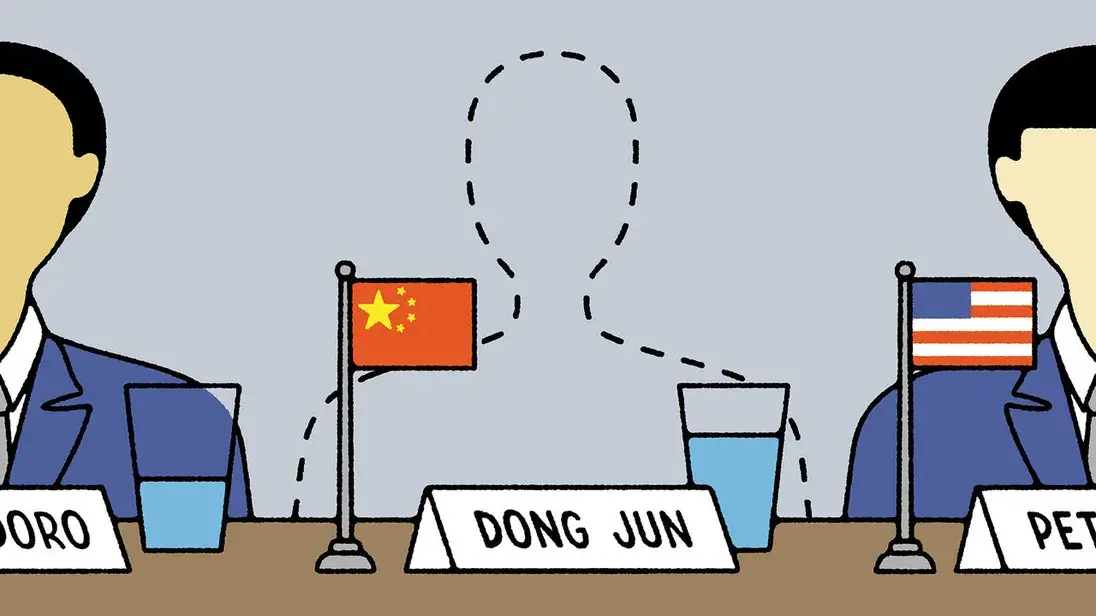 Vietnam Fraternité