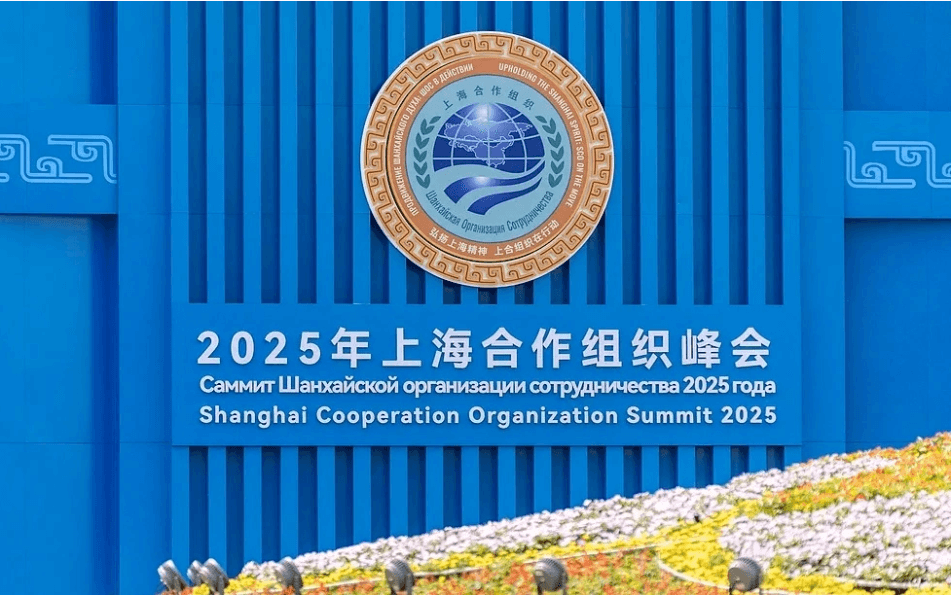 Mâu thuẫn quan hệ Trung – Nga nhìn từ Hội nghị Thượng đỉnh SCO | Vietnam Fraternité