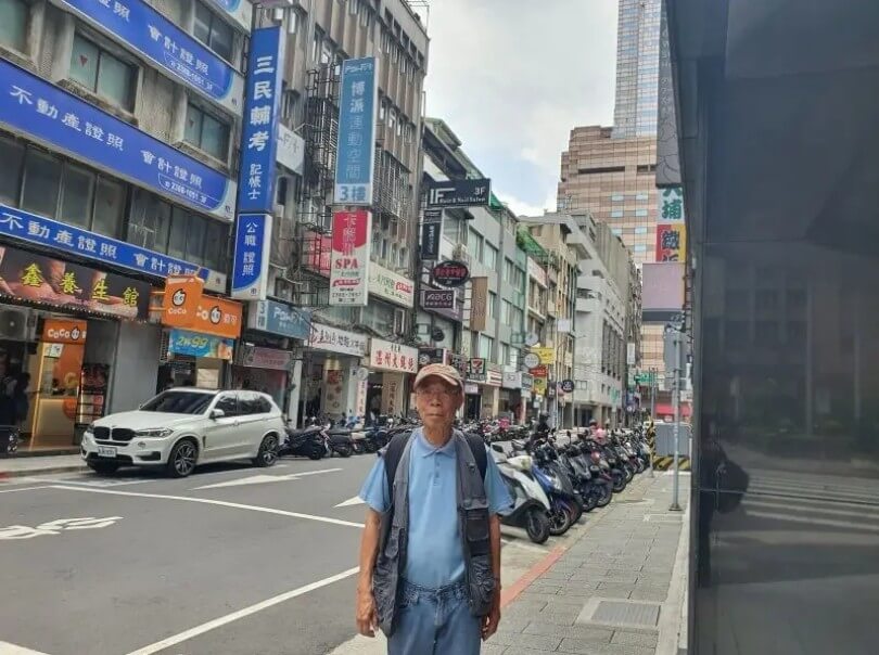 Vietnam Fraternité