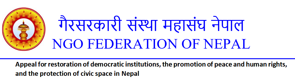 NFN statement on the protests in Nepal | Forus