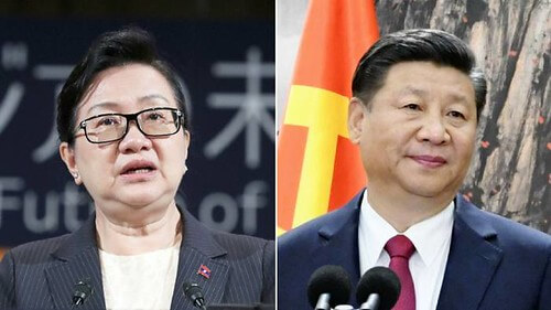 Lào : Bạn học cũ của Tập Cận Bình làm chủ nhiệm văn phòng chủ tịch nước | Vietnam Fraternité