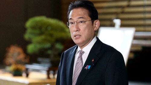 Quan hệ Tokyo - Bắc Kinh xấu đi nhanh chóng… | Vietnam Fraternité