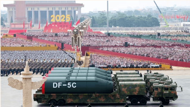 Vietnam Fraternité