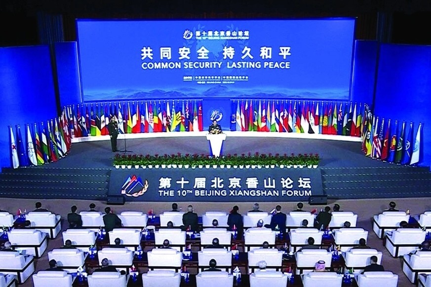 Nguy cơ "luật rừng" thống trị quan hệ quốc tế | Vietnam Fraternité