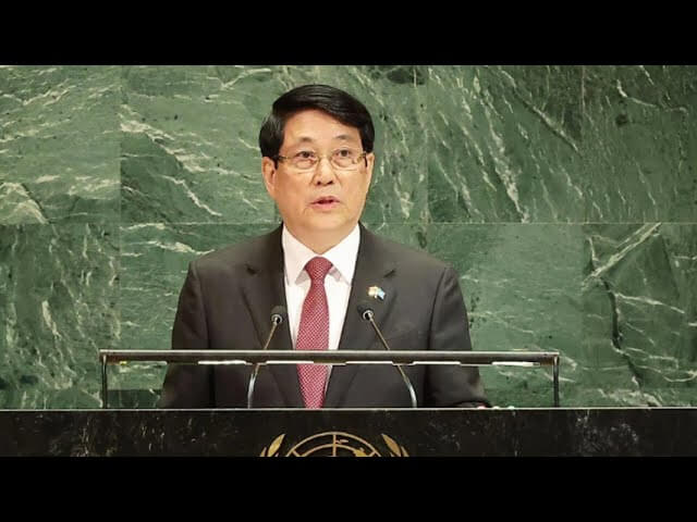 Bài diễn văn của CTN Lương Cường tại Liên Hợp Quốc gây bất ngờ lớn!