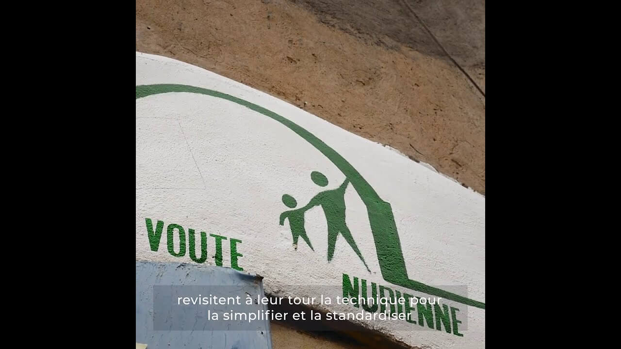 Notre monde vu d’hier - SWITCH by Total (2020) | La Voûte Nubienne