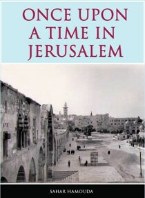 حدث في القدس | Babelmed