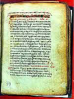 Bientôt une bibliothèque numérique européenne? | Babelmed