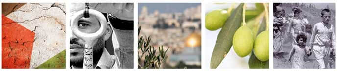 Expressions of Nakba Competition | Babelmed