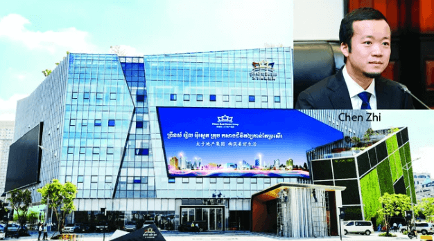 Quốc tế quyết tâm tận diệt những tổ chức lừa đảo trực tuyến ở Đông Nam Á | Vietnam Fraternité