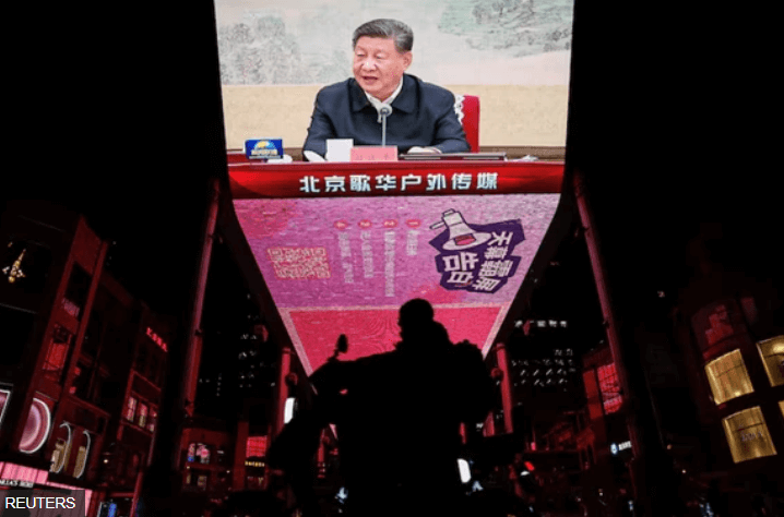 Phiên họp bí mật của Đảng cộng sản Trung Quốc có ý nghĩa gì ? | Vietnam Fraternité