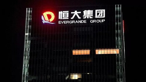Trung Quốc giải quyết mớ hỗn độn ở Evergrande như thế nào ? | Vietnam Fraternité