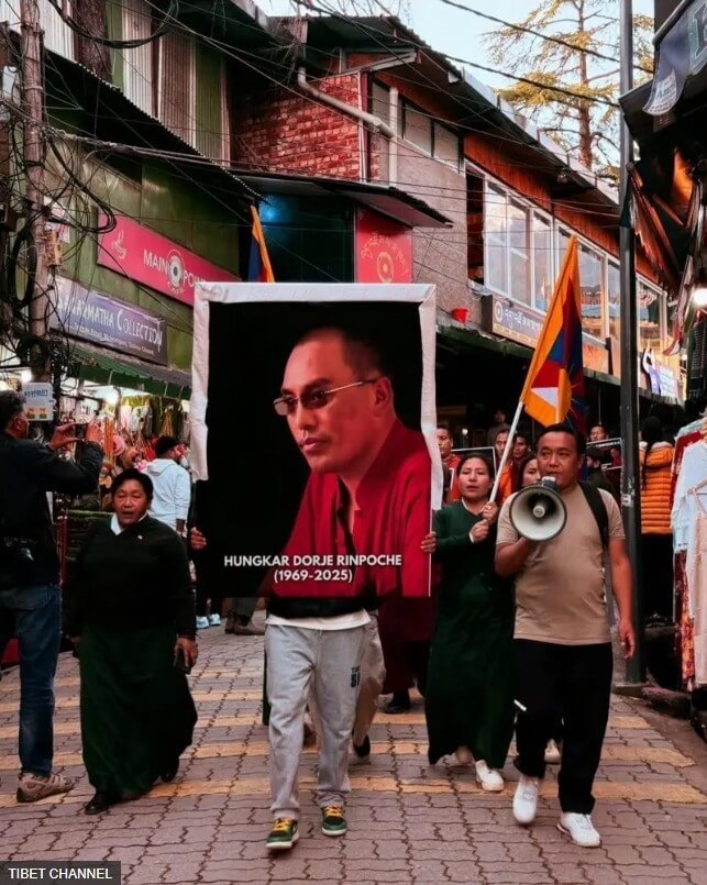 Vietnam Fraternité