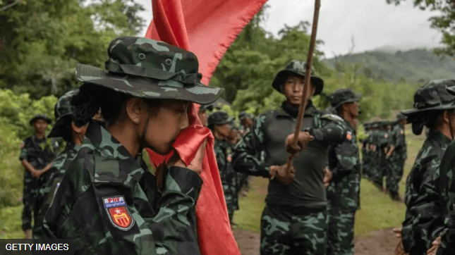 Vietnam Fraternité