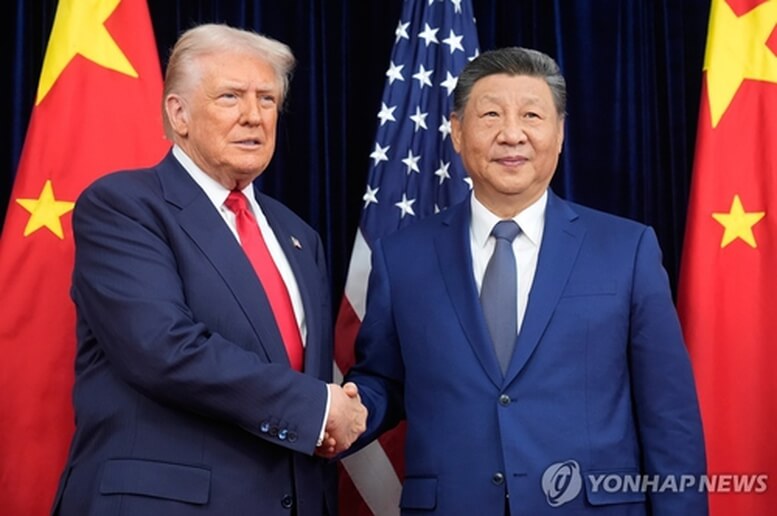 Thượng đỉnh Donald Trump - Tập Cận Bình : Trung Quốc "thắng thế" trong xung đột thương mại với Mỹ | Vietnam Fraternité