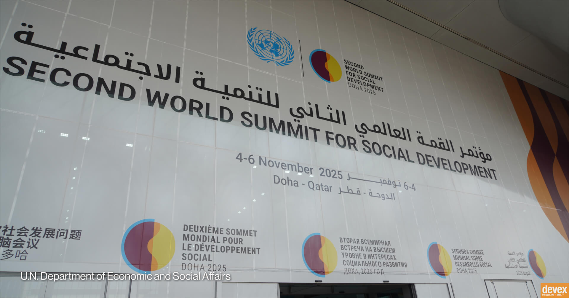 World leaders adopt Doha Political Declaration as US stays silent | Forus