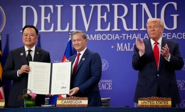 Vietnam Fraternité