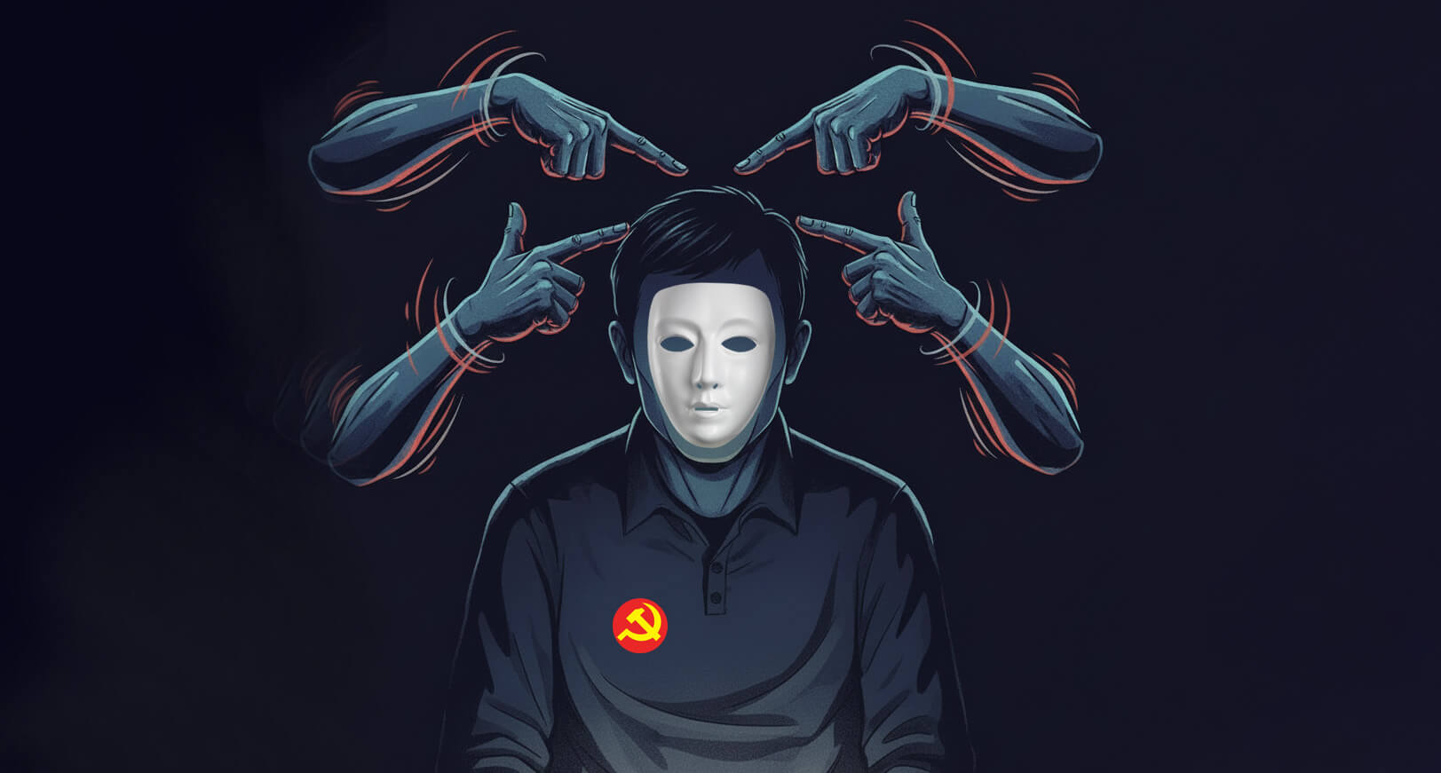 Vietnam Fraternité