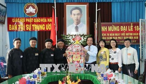 Huỳnh Phú Sổ : đạo, đời và đảng chính trị là một | Vietnam Fraternité