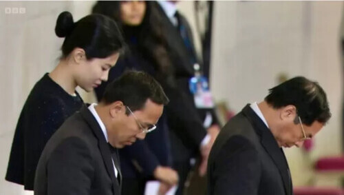 Vì sao Việt Nam không cử cấp cao nhất dự tang lễ Nữ Hoàng Anh ? | Vietnam Fraternité