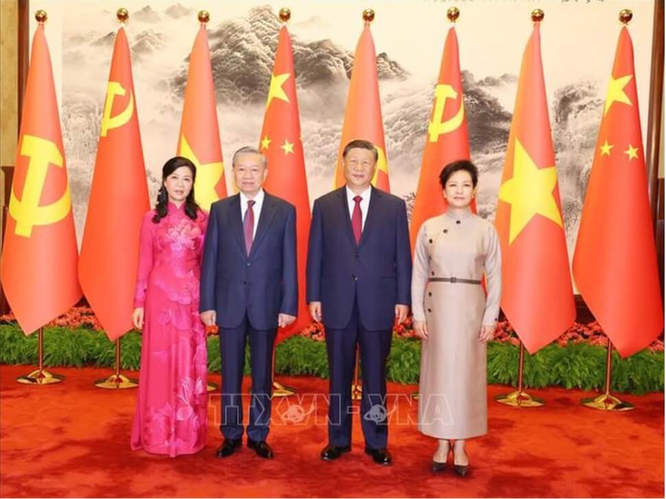 Vietnam Fraternité