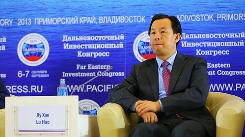 Một ví dụ về đào tạo cán bộ lãnh đạo của Đảng cộng sản Trung Quốc | Vietnam Fraternité