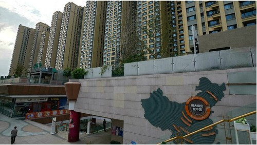 Trung Quốc : Nguy cơ Evergrande sụp đổ, cái bóng Lehman Brothers trở lại | Vietnam Fraternité