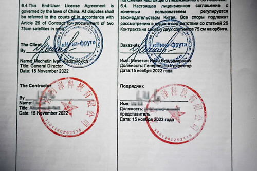 Tạp chí đặc biệt - Vụ binh biến tại Rostov | Vietnam Fraternité