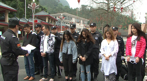 Ám ảnh Trung Quốc | Vietnam Fraternité