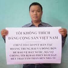Dự án Tự do cho Blogger Lê Anh Hùng | Vietnam Fraternité