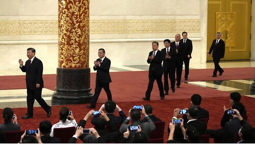 Đại hội 20 Đảng cộng sản Trung Quốc kết thúc | Vietnam Fraternité