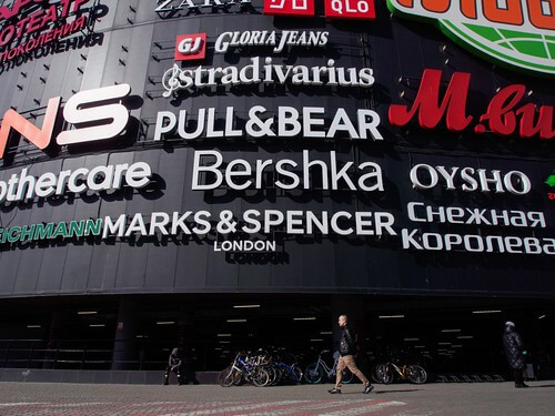 Chiến tranh tại Ukraine : thế giới thức tỉnh, cố vấn Putin báo cáo láo | Vietnam Fraternité