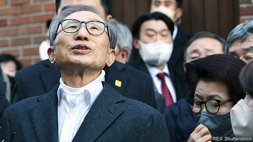 Tại sao Hàn Quốc ân xá cho các lãnh đạo tham nhũng ? | Vietnam Fraternité