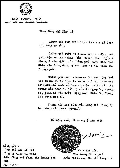 2019 : Chủ quyền và bảo vệ toàn vẹn lãnh thổ | Vietnam Fraternité