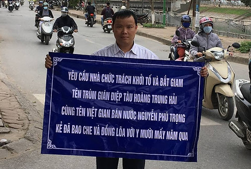 Hãy cứu giúp người tù bị cưỡng bức điều trị tâm thần : Lê Anh Hùng | Vietnam Fraternité