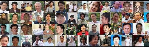 Hỗ trợ tinh thần cho tù chính trị tuyệt thực vì bị ngược đãi | Vietnam Fraternité