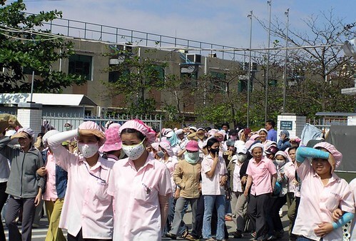Công đoàn ngoài quốc doanh : Khai tử lồng trong giấy khai sinh | Vietnam Fraternité