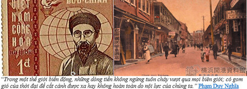 Đông Du | Vietnam Fraternité