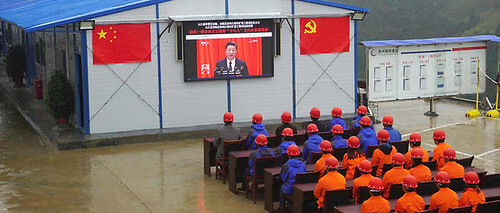 Đại hội 13 : Đã đến lúc Việt Nam dám buông mô hình Trung Quốc ? | Vietnam Fraternité