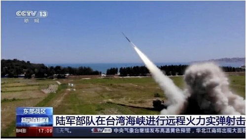 Chung quanh chuyến thăm Đài Loan của bà Pelosi : lạc quan hay bi quan ? | Vietnam Fraternité