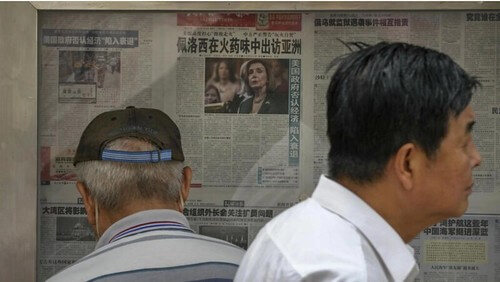 Chuyến đi Đông Nam Á của bà Pelosi giống như mèo vờn chuột | Vietnam Fraternité