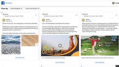 Trung Quốc tăng cường mua fan trên Facebook | Vietnam Fraternité