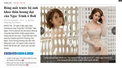 Khi An ninh Thủ đô ‘bỏng mắt’ vì Ngọc Trinh | Vietnam Fraternité