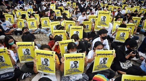 Thái Lan phê chuẩn Công ước Bảo vệ mọi người khỏi bị cưỡng bức mất tích | Vietnam Fraternité