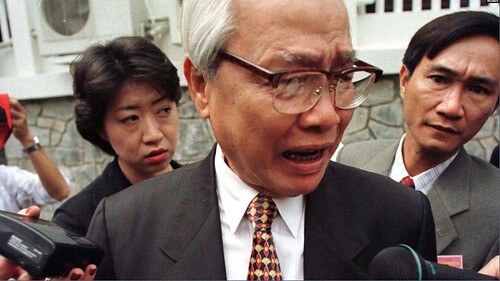 Tại sao ‘tiềm lực Việt Nam’ còn ‘ngái ngủ’ ? | Vietnam Fraternité