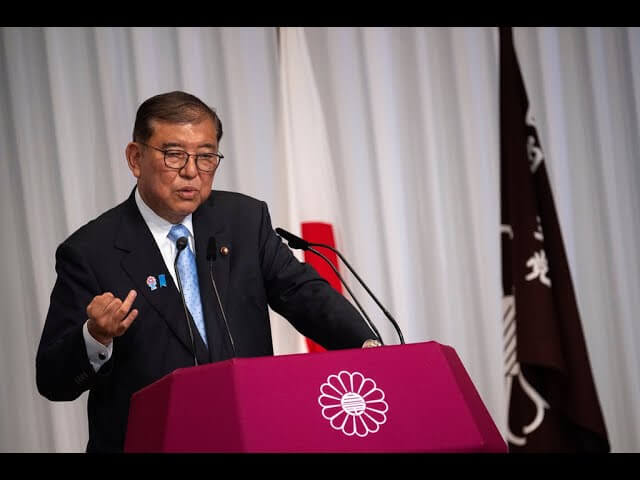 RFI Tiếng Việt : Phát thanh ngày 21/07/2025